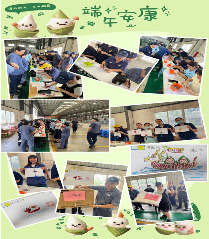 企业微信截图_20230813105044.png